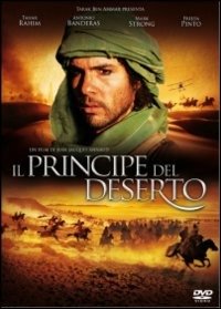 Cover for Tahar Rahim · Il Principe Del Deserto (Gadget) (DVD)