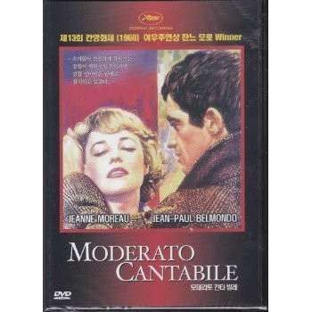 Moderato Cantabile - Moderato Cantabile - Movies - IMT - 8809116457454 - August 27, 2013