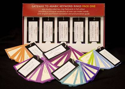 Gateway to Arabic Keyword Rings: Pack One - Alawiye Imran - Books - Anglo-Arabic Graphics Ltd - 9780955633454 - October 1, 2009
