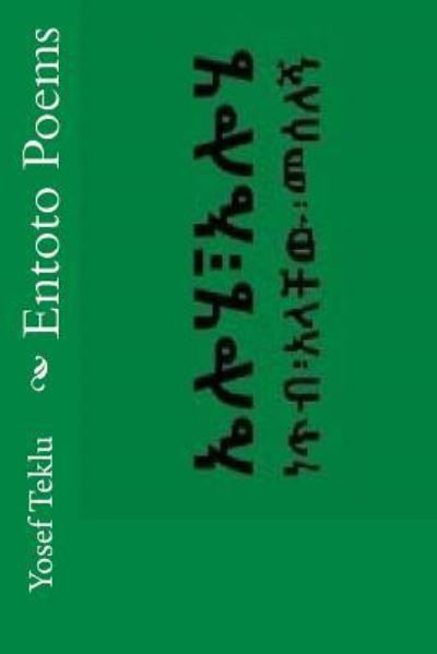 Cover for Yosef Teshome Teklu · Entoto Poems (Paperback Bog) (2016)