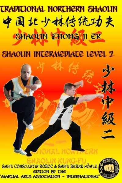 Cover for Bernd Hoehle · Shaolin Intermediate Level 2 (Paperback Book) (2019)