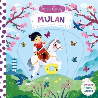 Cover for Campbell Books · Cyfres Storiau Cyntaf: Mulan (Hardcover bog) (2020)