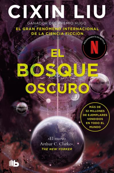 Cover for 刘慈欣 · Bosque Oscuro / the Dark Forest (Book) (2024)