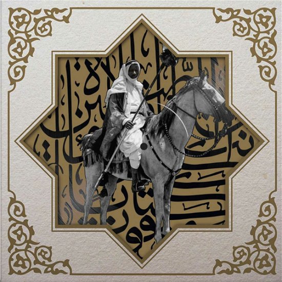 Cover for Muslimgauze · Khan Younis (LP) [Picture Disc edition] (2023)