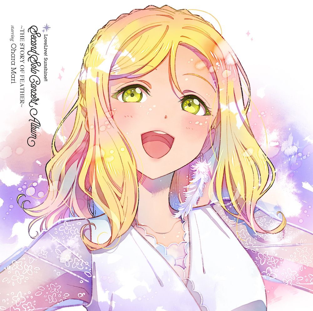 Lovelive! good Sunshine!! Third Solo Concert Album starring Ohara Mari