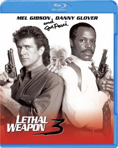 Cover for Mel Gibson · Lethal Weapon3 &lt;limited&gt; (MBD) [Japan Import edition] (2015)