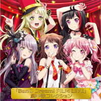 [bang Dream! Film Live]gekichuuka Collection - (Animation) - Musiikki - BUSHIROAD MUSIC INC. - 4562494352455 - keskiviikko 25. syyskuuta 2019