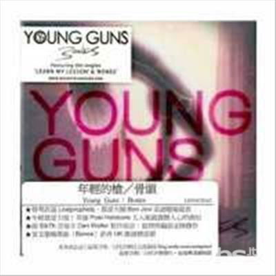 Cover for Young Guns · Bones (CD) (2012)