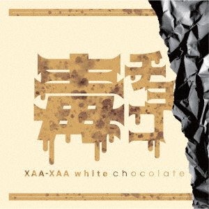 Cover for Xaa Xaa · Doku Choco (CD) [Japan Import edition] (2022)