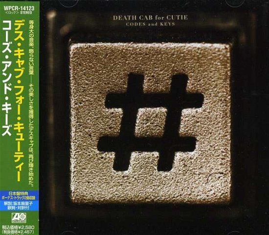 Cover for Death Cab For Cutie · Codes &amp; Keys + 1 (CD) (2011)