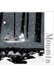 Cover for Tove Jansson · Tanoshii Moomin Ikka Complete Dvd-box (MDVD) [Japan Import edition] (2011)
