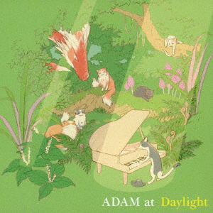 Cover for Adam At · Daylight (CD) [Japan Import edition] (2021)