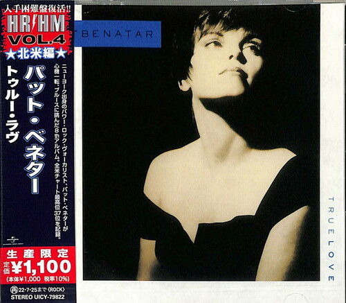 Pat Benatar · True Love (CD) [Japan Import edition] (2022)