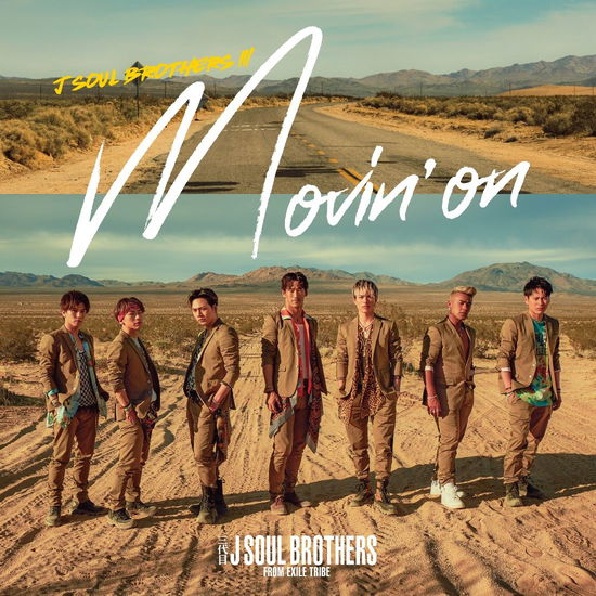 Movin` on - J Soul Brothers III from E - Music - AVEX MUSIC CREATIVE INC. - 4988064771455 - April 8, 2020