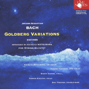 Cover for (Classical Compilations) · J.s.bach: Goldberg Variations Bwv988 (CD) [Japan Import edition] (2013)