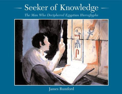 Cover for James Rumford · Seeker of Knowledge (Paperback Book) [Reprint edition] (2003)