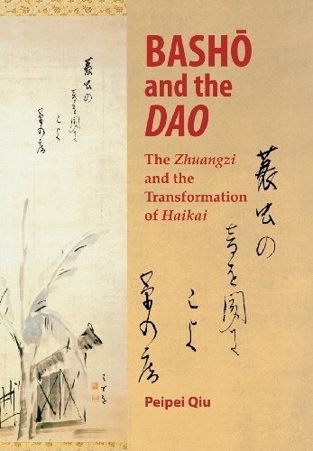 Cover for Peipei Qiu · Basho and the Dao (Hardcover Book) (2005)