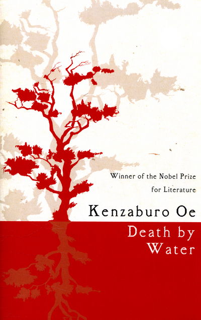 Cover for Kenzaburo Oe · Death by Water (Bound Book) [Main edition] (2015)