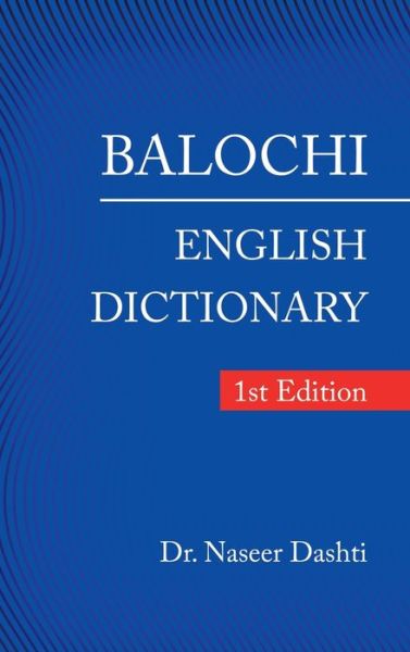 Cover for Naseer Dashti · Balochi - English Dictionary (Hardcover Book) (2019)