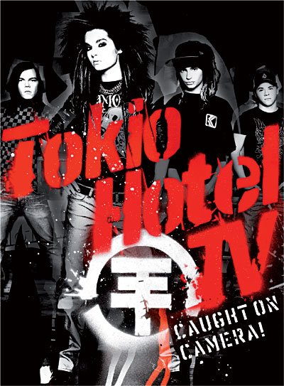 Cover for Tokio Hotel · Caught On Camera+t.shirt (size S) (Import DE) (DVD) (2014)