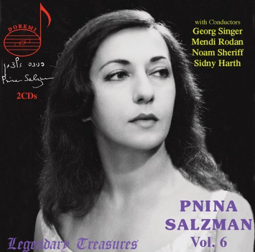 Cover for Mozart / Liszt / Falla / Lavry / Salzman · Piano Recital 6 (CD) (2006)