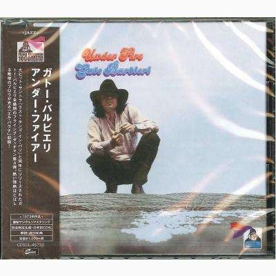 Cover for Gato Barbieri · Under Fire &lt;limited&gt; (CD) [Japan Import edition] (2018)