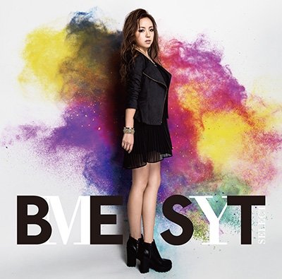 Cover for Hiromi · Hiromi Best-my Select- (CD) [Japan Import edition] (2015)