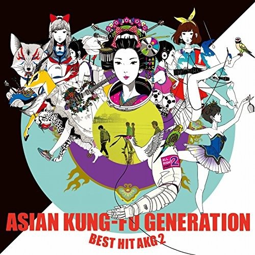 Cover for Asian Kung-fu Generation · Best Hit Akg 2 (2012-2018) (CD) [Japan Import edition] (2018)