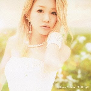 Cover for Kana Nishino · Always (CD) [Japan Import edition] (2012)