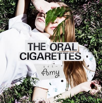 Cover for The Oral Cigarettes · Eimi (CD) [Japan Import edition] (2015)