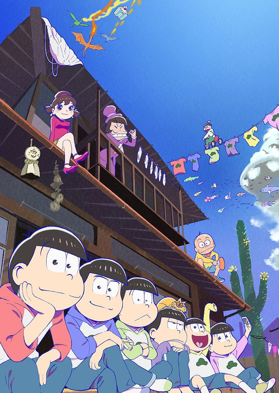 Cover for Akatsuka Fujio · TV Animation 2nd Season Osomatsusan 7 (MDVD) [Japan Import edition] (2018)