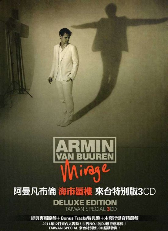 Cover for Armin Van Buuren · Mirage (CD) (2011)