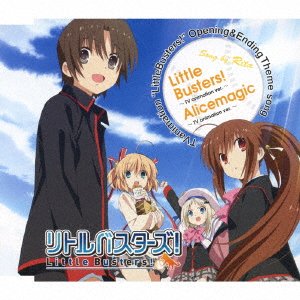 Cover for Rita · Little Busters! / Alicemagic (CD) [Japan Import edition] (2012)