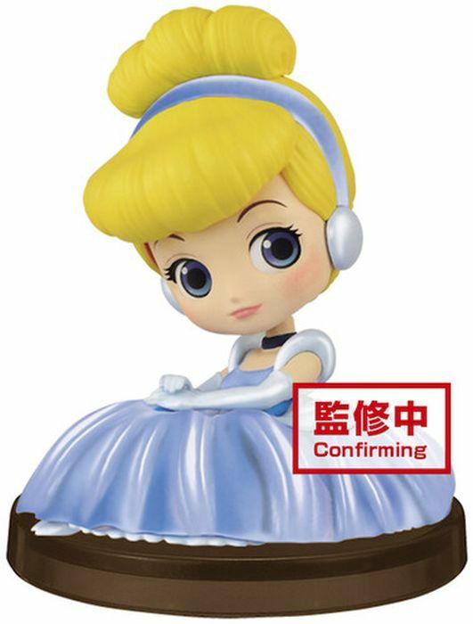 Cover for Disney: Banpresto · Girls Festival Cinderella Q Posket Petit (MERCH) (2021)