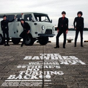 Cover for The Bawdies · There's No Turning Back &lt;limited&gt; (CD) [Japan Import edition] (2015)