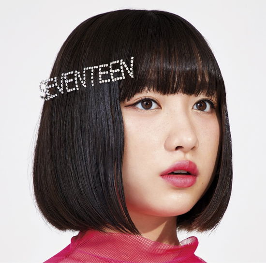 Cover for Yoshida Rinne · Seventeen (CD) [Japan Import edition] (2018)