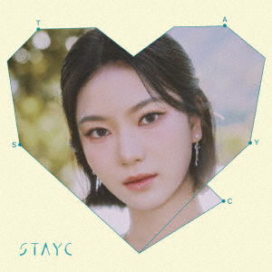 Cover for Stayc · Tell Me Now (CD) [Japan Import edition] (2024)