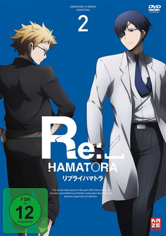 Cover for Re · Hamatora.02.2,DVD.AV1506 (Bok) (2016)