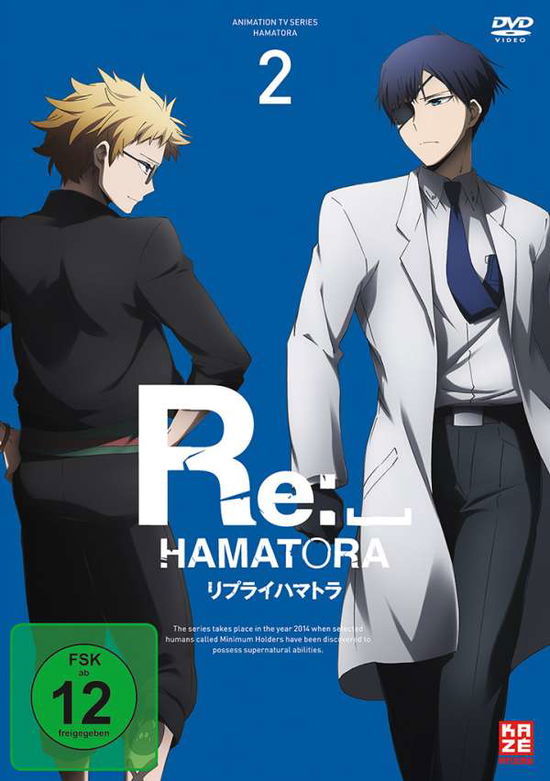 Cover for Re · Hamatora.02.2,DVD.AV1506 (Book) (2016)