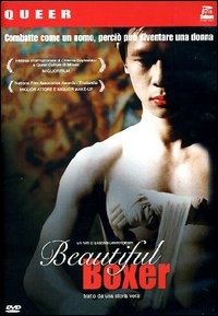 Cover for Beautiful Boxer (DVD) (2012)