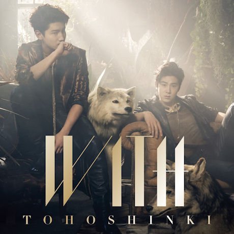 Cover for Tohoshinki · With (CD) [A edition] (2015)