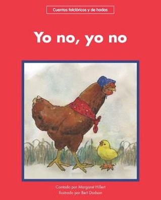 Cover for Margaret Hillert · Yo no, yo no (Paperback Book) (2018)