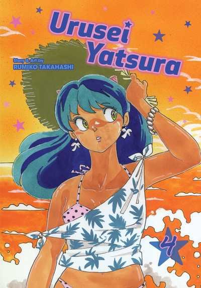 Cover for Rumiko Takahashi · Urusei Yatsura, Vol. 4 - Urusei Yatsura (Paperback Bog) (2019)
