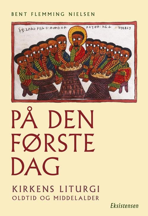 Cover for Bent Flemming Nielsen · På den første dag (Sewn Spine Book) [1e uitgave] (2017)