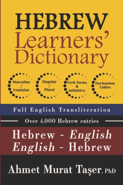 Cover for Ta&amp;#351; er, Ahmet Murat · Hebrew Learners' Dictionary for Intermediate &amp; Advanced Levels (Taschenbuch) (2021)