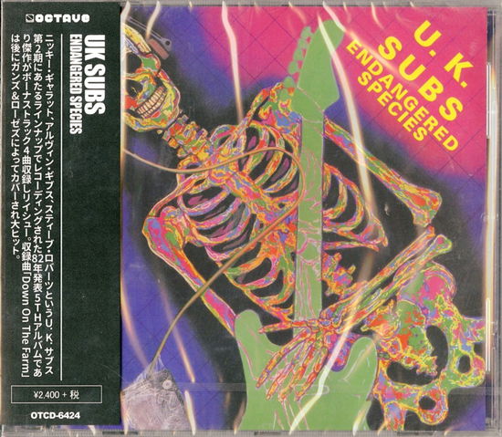 Cover for UK Subs · Endangered Species (CD) [Japan Import edition] (2018)