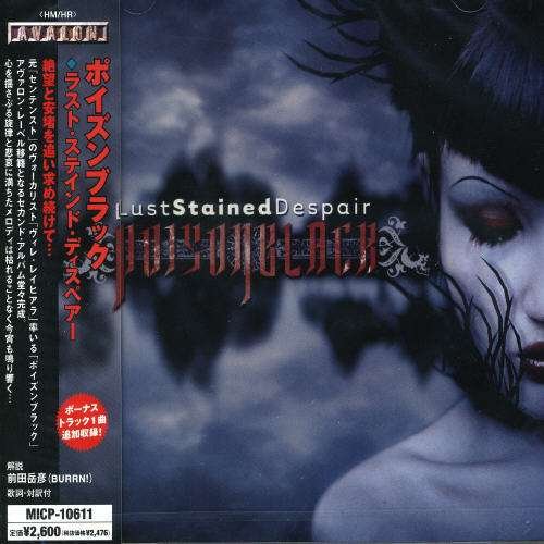 Cover for Poisonblack · Lust Stained Despair (CD) [Bonus Tracks edition] (2006)