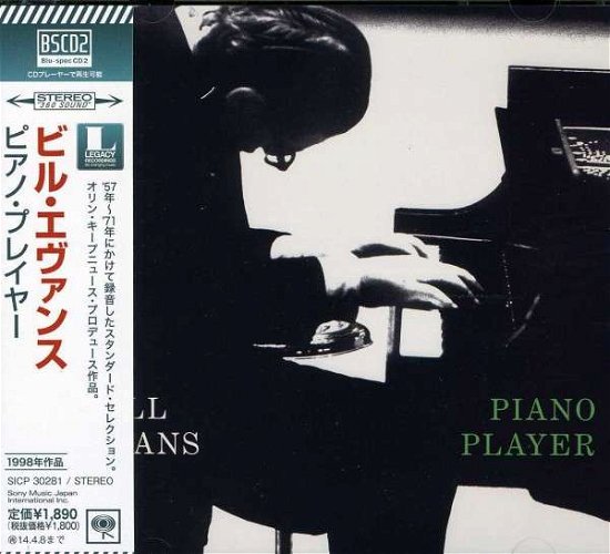 Cover for Bill Evans · Piano Player (CD) (2013)
