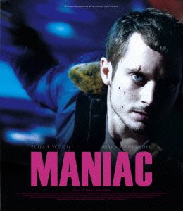 Cover for Elijah Wood · Maniac (MBD) [Japan Import edition] (2015)