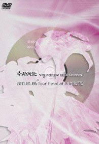 Cover for Ayabie · Virgin Snow Color -2nd Season- 2011.01.06 Tour Final at Akasaka Blitz (MDVD) [Japan Import edition] (2011)